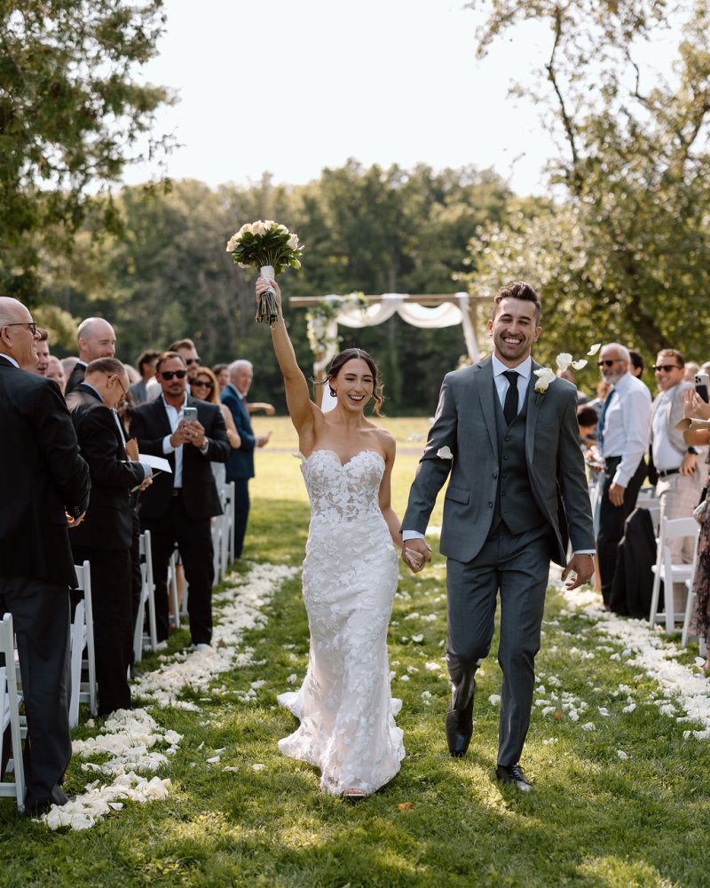 Wedding ceremony on the lawn